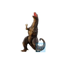 Figura ichibansho godzilla godzillasaurus
