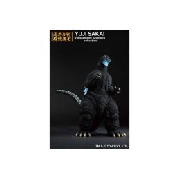 Figura ichibansho godzilla 1991 heat ray