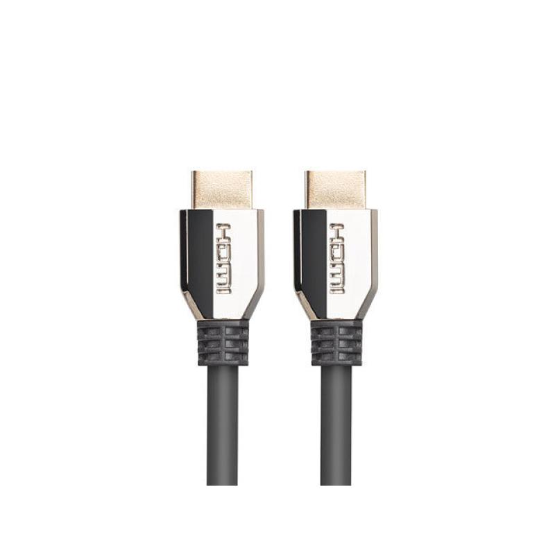 Cable hdmi lanberg m - m v2.1 8k 60hz 0 -5m negro