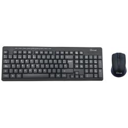Kit teclado + raton inalambrico l - link ll ll - kb - 555 - wcombo usb negro