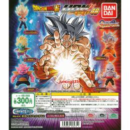 Set gashapon figuras bandai lote 50 articulos dragon ball super udm burst 48