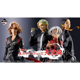 Ichiban kuji banpresto tokyo revengers tenjiku arc lote 70 articulos