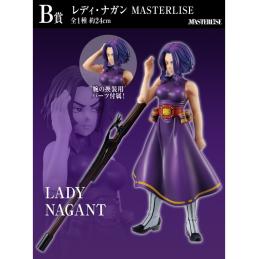 Ichiban kuji my hero academia the form of justice