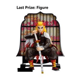 Ichiban kuji banpresto kimetsu no yaiba resolution the second lote 78 articulos cupones sorpresa