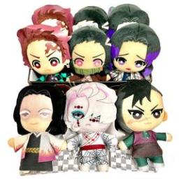 Peluche banpresto kimetsu no yaiba demon slayer 1 unidad aleatoria