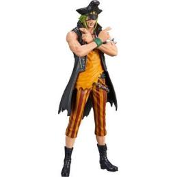 Figura banpresto one piece dxf the grandline bartolome vol 11 17cm