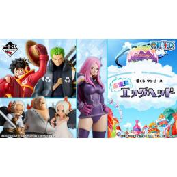 Ichiban kuji one piece future island egghead