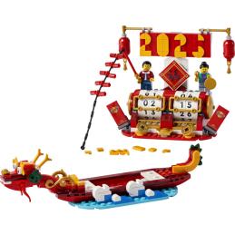 Lego calendario de fiestas