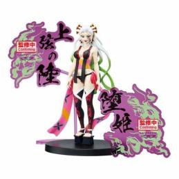 Figura banpresto demon slayer kimetsu no yaiba ex daki 16cm