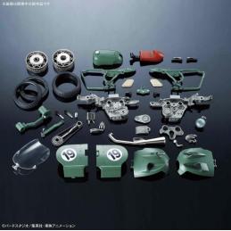 Figura bandai hobby dragon ball bulba variable nº19 motocycle model kit