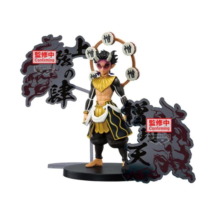 Figura banpresto demon slayer kimetsu no yaiba zohakuten 15cm