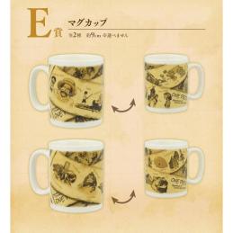 Ichiban kuji banpresto one piece road to down