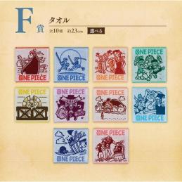 Ichiban kuji banpresto one piece road to down