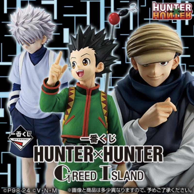 Ichiban kuji hunter x hunter greed island