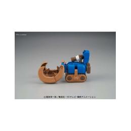 Chopper robo super 3 horn dozer re - run