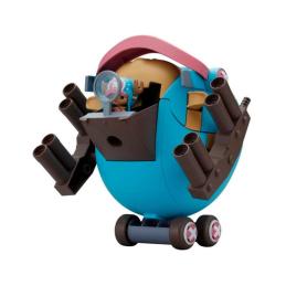 Chopper robo super 1 guard fortress re - run