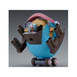 Chopper robo super 1 guard fortress re - run