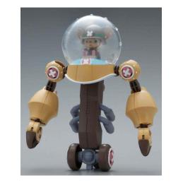 Chopper robo super 2 heavy armor re - run