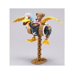 Chopper robot2 chopper wing re - run