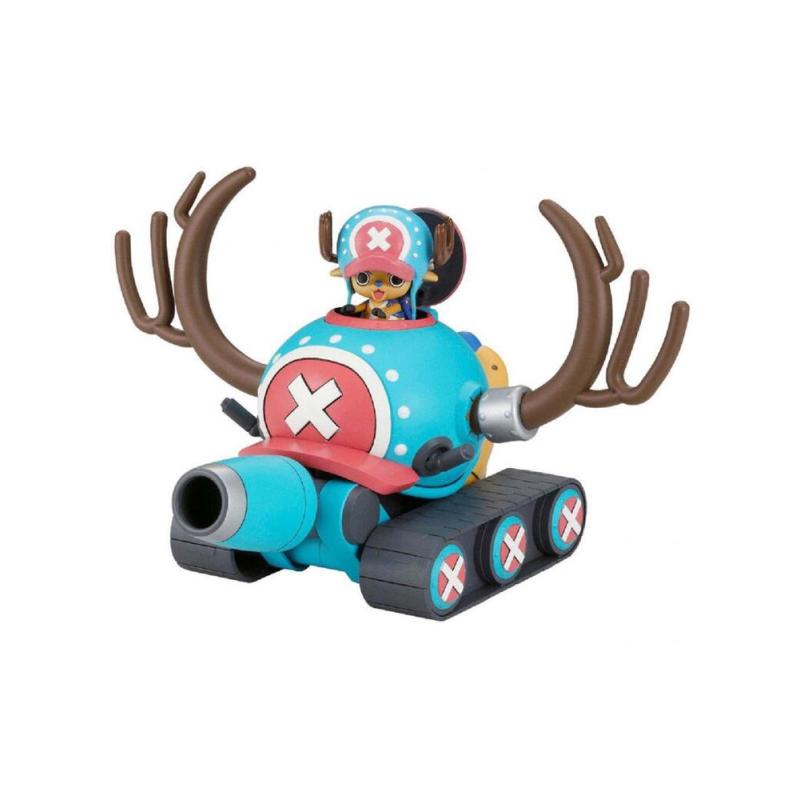 Chopper robot1 chopper tank re - run