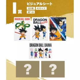 Poster ichiban kuji dragon ball daima premio i 1 unidad aleatoria
