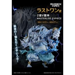 Ichiban kuji one piece the greatest battle