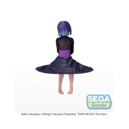 Akane kurokawa pm perching fig. 14 cm oshi no ko