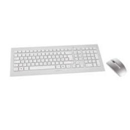 Teclado + raton cherry dw 8000 inalambrico ultrasilencioso blanco - plata
