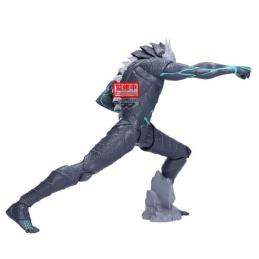 Figura banpresto kaiju no. 8 grandista kaiju no.8 24cm