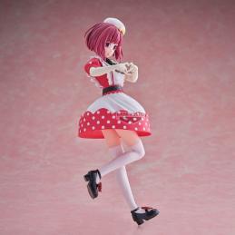 Figura banpresto oshi no ko kana arima pop in 2 ver. 18cm