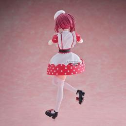 Figura banpresto oshi no ko kana arima pop in 2 ver. 18cm