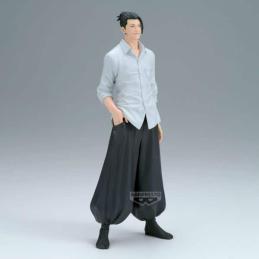 Figura banpresto jujutsu kaisen king of artist suguru geto hidden inventory premature death ii 21cm