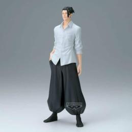 Figura banpresto jujutsu kaisen king of artist suguru geto hidden inventory premature death ii 21cm