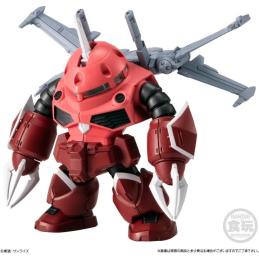 Fw gundam converge (novedad) 1 unidad aleatoria